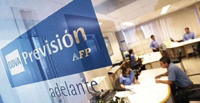 Sede del BBVA relacionada con el arbitraje internacional que obliga a Bolivia a pagar 105 millones de dólares por la AFP Previsión